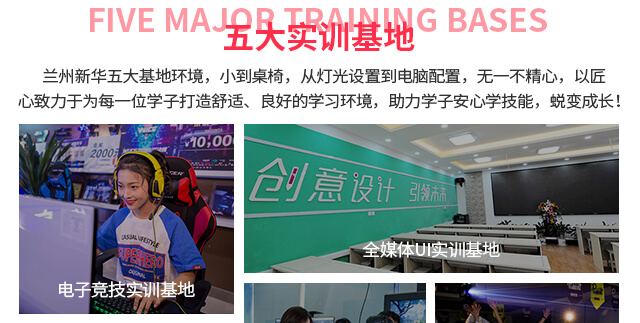 中考志愿