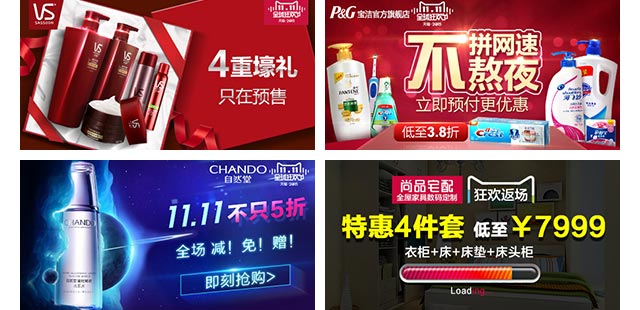 VR数字
