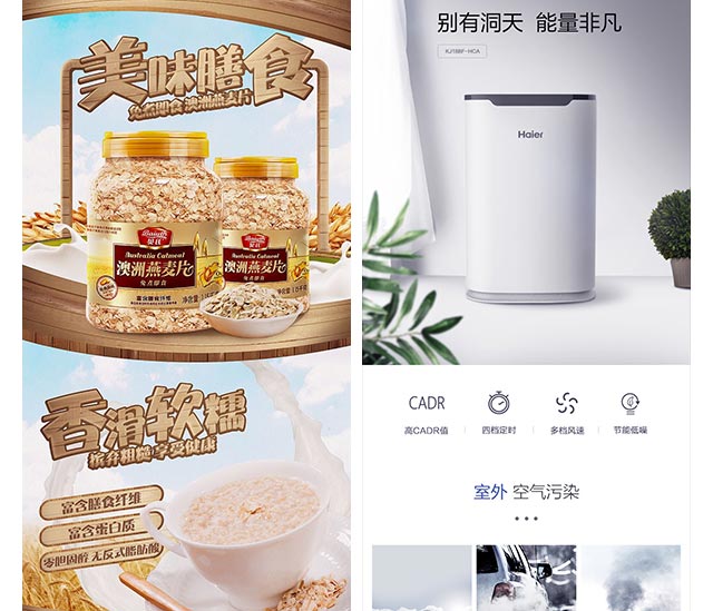 VR数字