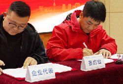 校企携手，共谋发展 兰州新华校企签约仪