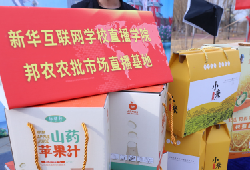 简筑（甘肃）电子商务有限公司招聘