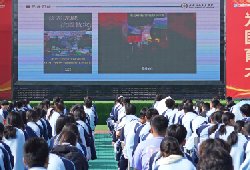 兰州新华民族宗教理论政策讲座