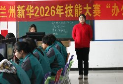 指尖飞扬,键下争锋-我校成功举办2025级新生计算 指尖飞扬,键下争锋-我校成功举办2025级新生计算
