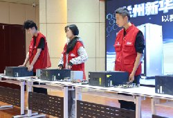兰州新华2025年技能大赛之计算机组装比赛圆满举 兰州新华2025年技能大赛之计算机组装比赛圆满举