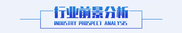 AI电商运营与短视频
