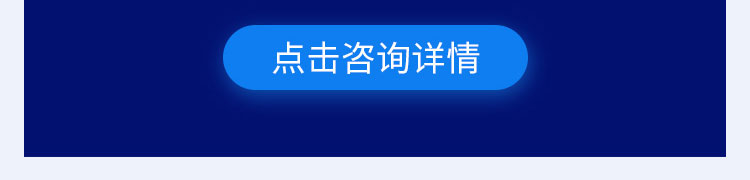 AI电商运营与短视频