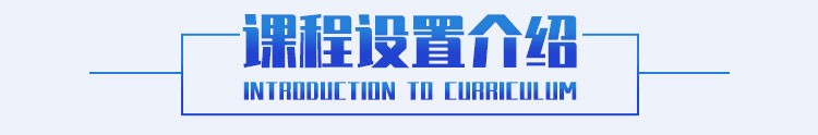AI电商运营与短视频