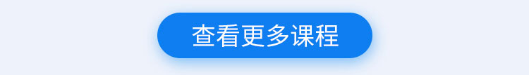 AI电商运营与短视频