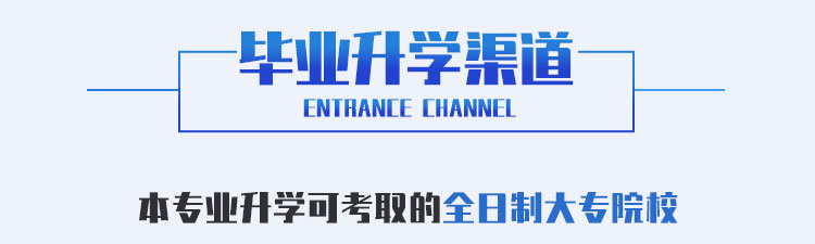 AI电商运营与短视频