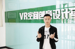 杨超：初中毕业新华学习VR，与梦想互联