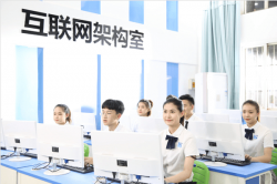 为什么学互联网新技术，要来新华？