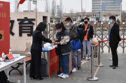 牛年牛前程！我们开学啦！一切从“新”