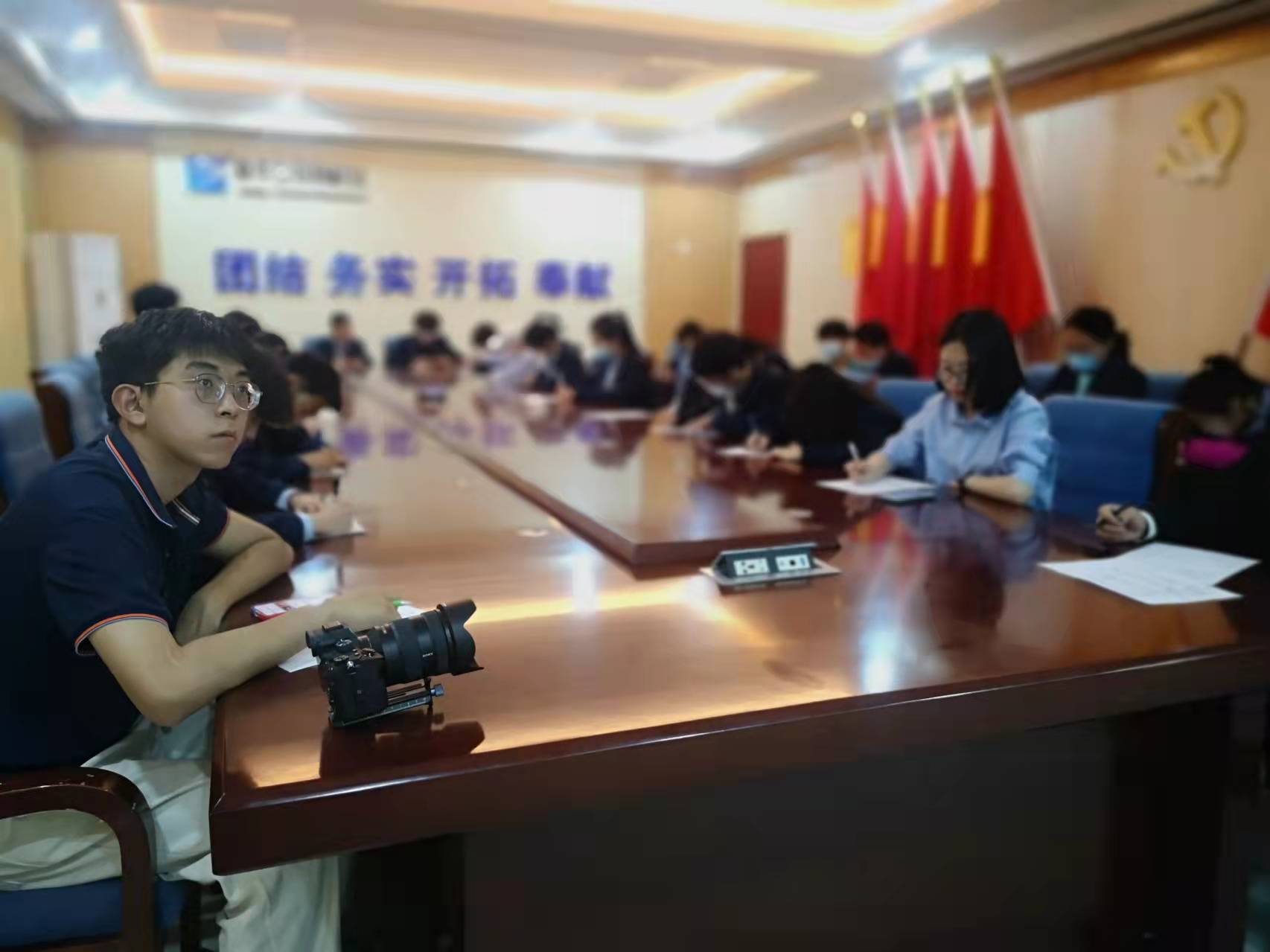 庆祝中国共产主义青年团成立100周年大会