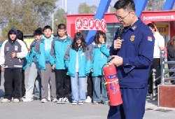 “全民消防、生命至上”消防安全教育专题活动