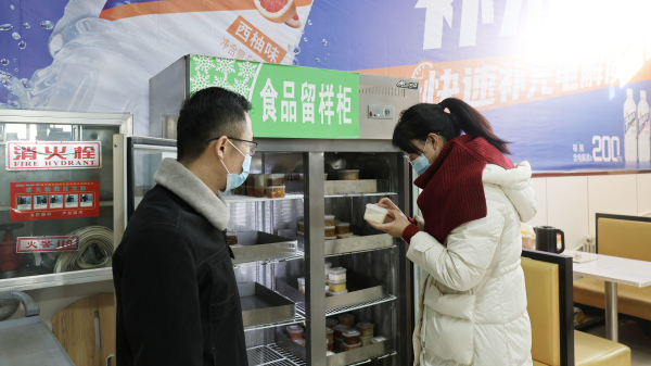 严把食品安全关，共筑健康校园 兰州新华食品安全检查