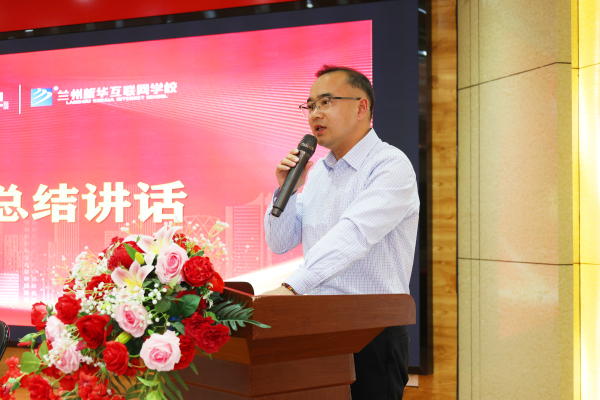 蘭州新華職教高考動(dòng)員大會(huì)熱血啟航