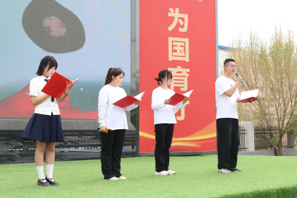 誦詩韻風華,展青春風采 蘭州新華詩歌朗誦賽