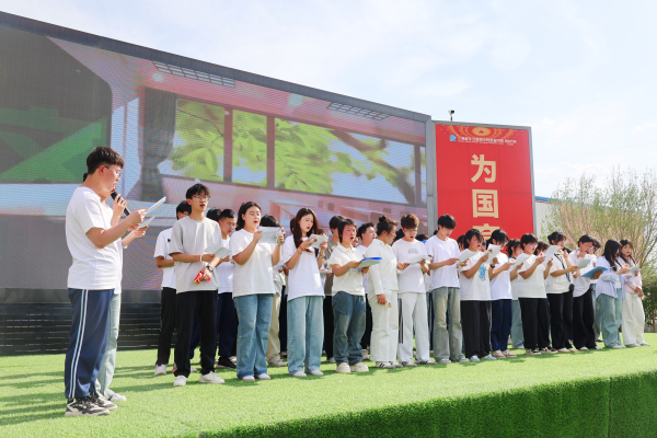 蘭州新華互聯(lián)網(wǎng)學(xué)校高中部英語配音比賽
