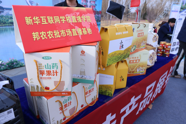 簡筑(甘肅)電子商務有限公司招聘