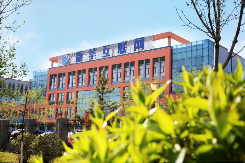 带你读懂：什么是 “双高计划”？国家政策核心要点解读