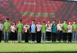 感恩师恩，致敬成长引路人 兰州新华庆祝