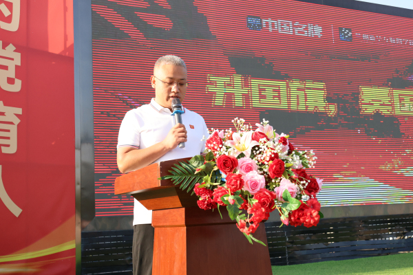 感恩师恩，致敬成长引路人 兰州新华庆祝第41个教师节