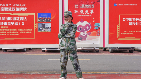 兰州新华互联网学校新生李悦蕾的逐梦故事