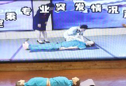 兰州新华智慧城市服务专业开展乘务应急