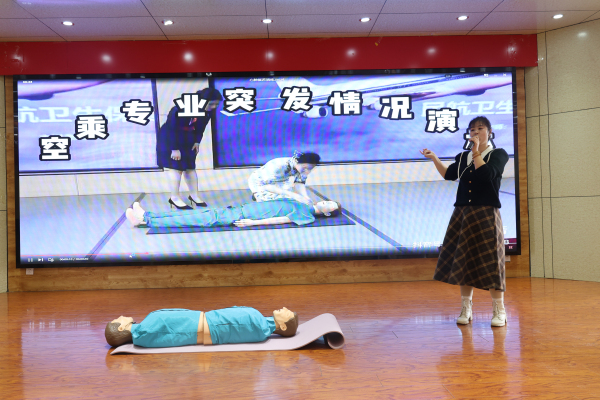 蘭州新華智慧城市服務專業開展乘務應急演練