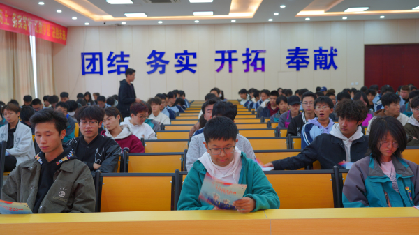 蘭州新華消防人才培養專題講座